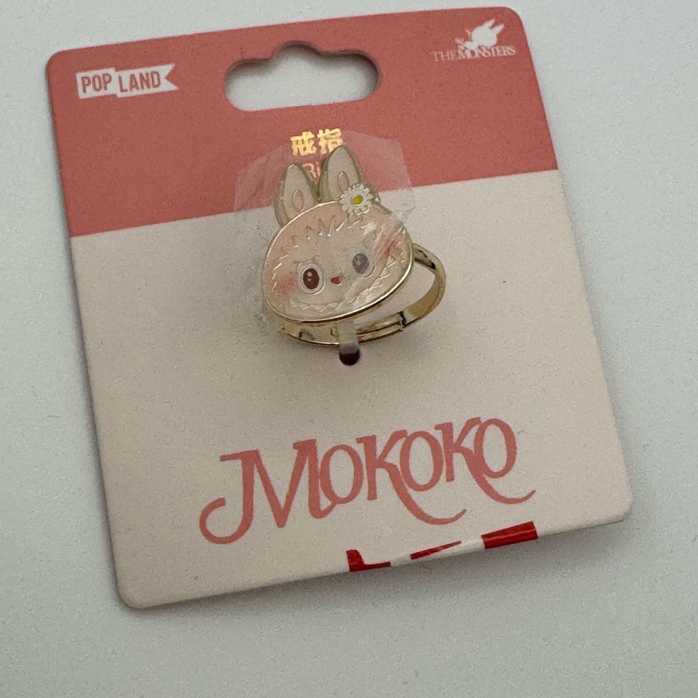Pop Mart EXCLUSIVE Labubu Mokoko adjustable ring